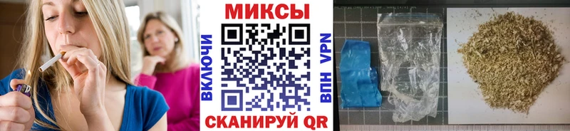 БУТИРАТ бутандиол  Купить  Облучье 