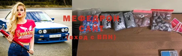 дмт Архангельск