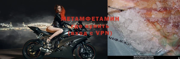 героин Чита