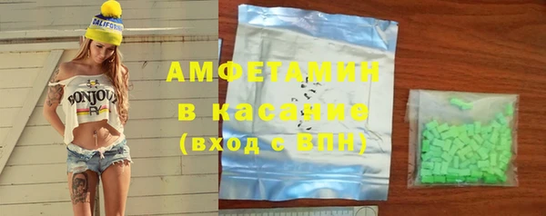 меф Инта