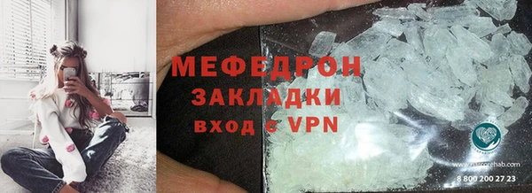 сатива Иннополис