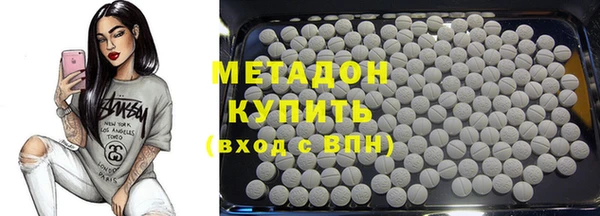 сатива Иннополис