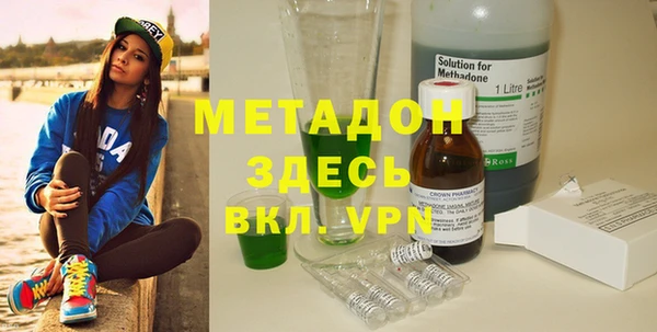 меф Инта